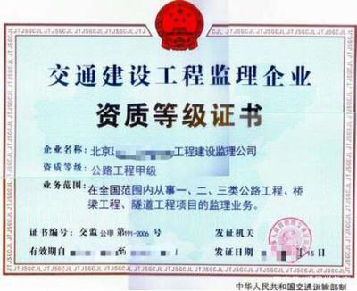 考完一級建造師？消防工程師與水運(yùn)工程監(jiān)理助您職業(yè)再攀高峰