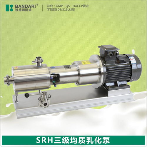 混合設(shè)備與化工儀表 流量計及節(jié)流裝置的研發(fā)進展