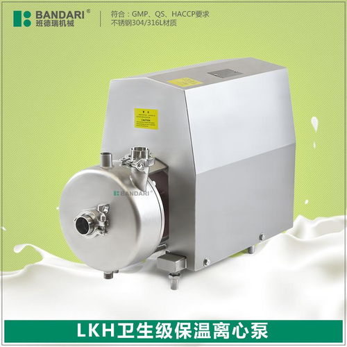 泵閥設(shè)備產(chǎn)品列表第88頁解讀 聚焦流量計(jì)與節(jié)流裝置的創(chuàng)新研發(fā)